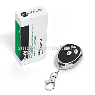 Alutech AN-Motors AT...